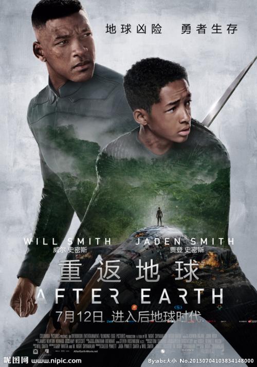 阿德雷德大学文凭毕业证怎么买假的