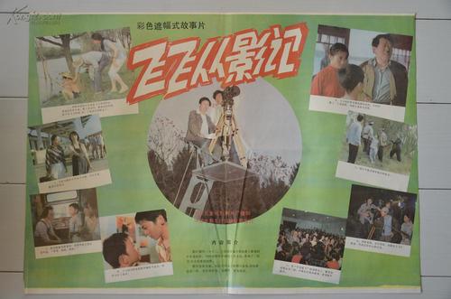 t-威尔明顿大学文凭毕业证真实样板